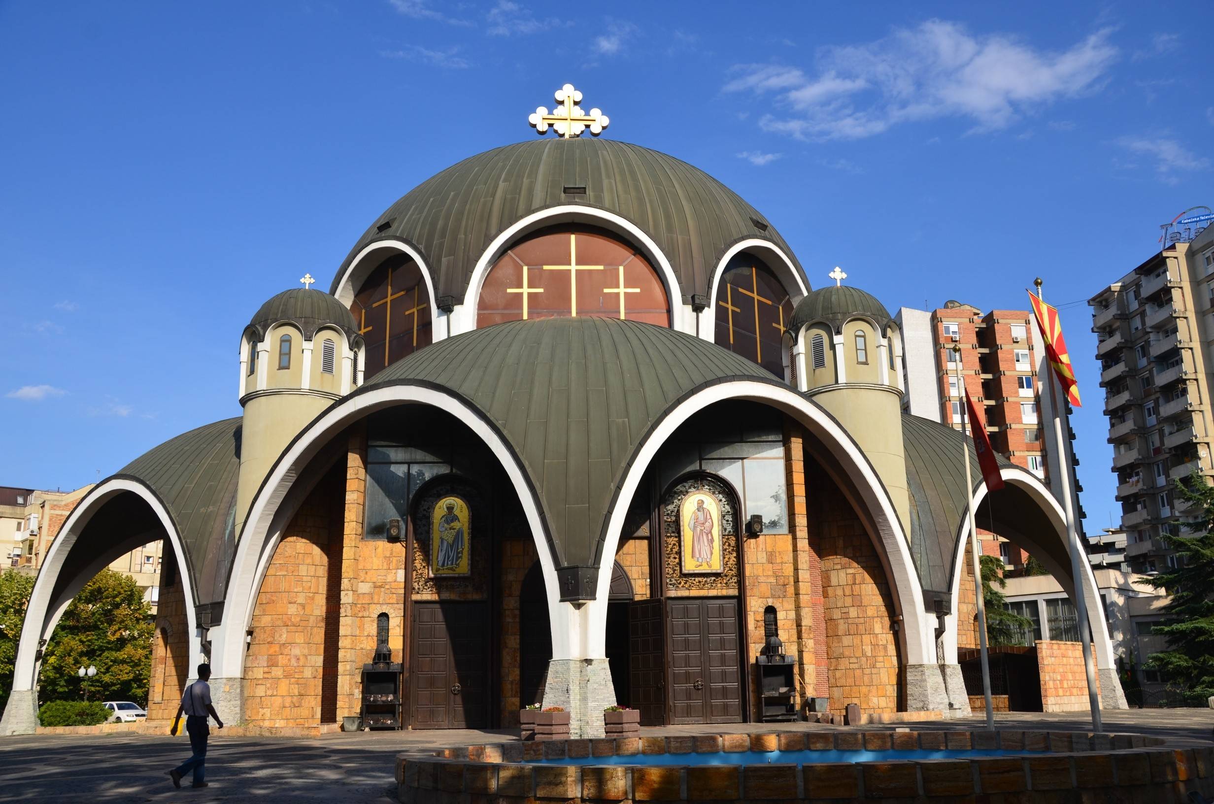 Macedonia Skopje  Iglesia de San Clemente de Ohrid Iglesia de San Clemente de Ohrid Skopje - Skopje  - Macedonia