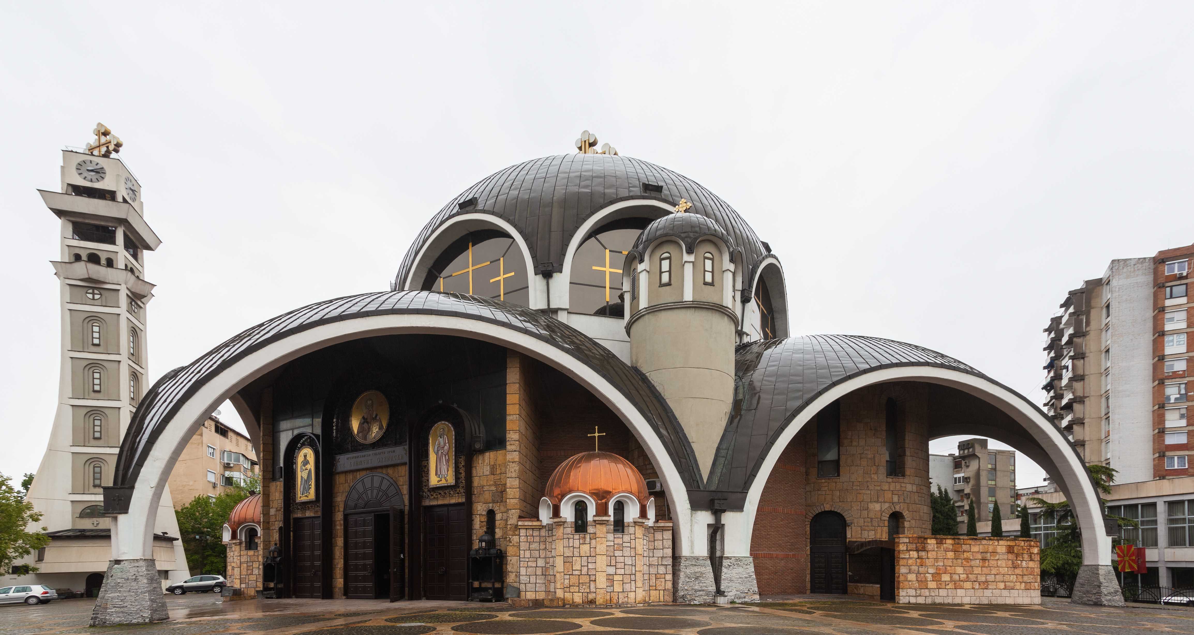 Macedonia Skopje Church of St. Clement of Ohrid Church of St. Clement of Ohrid Skopje - Skopje - Macedonia