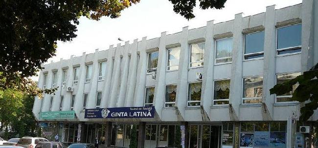 Moldova Chisinau  Ginta Latina Theatre Ginta Latina Theatre Chisinau - Chisinau  - Moldova
