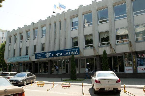 Moldavia Chisinau  Teatro Ginta Latina Teatro Ginta Latina Chisinau - Chisinau  - Moldavia