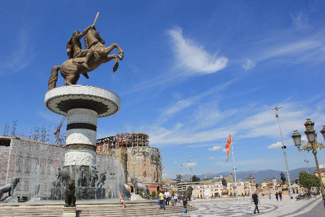 Macedonia Skopje  Plaza de Macedonia Plaza de Macedonia Macedonia - Skopje  - Macedonia