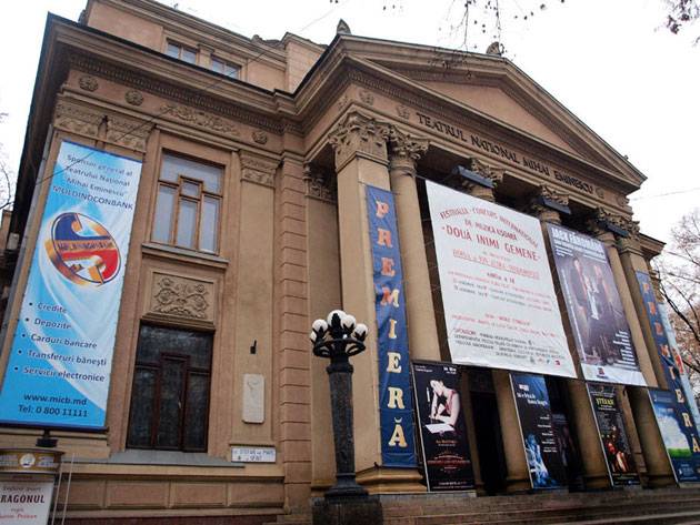 Moldavia Chisinau  Teatro Mihai Eminescu Teatro Mihai Eminescu Moldavia - Chisinau  - Moldavia