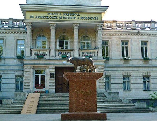 Moldavia Chisinau  Museo Nacional de Historia Museo Nacional de Historia Chisinau - Chisinau  - Moldavia