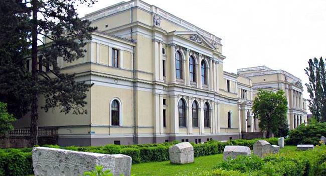 Bosnia and Herzegovina Sarajevo National Museum National Museum Sarajevo - Sarajevo - Bosnia and Herzegovina
