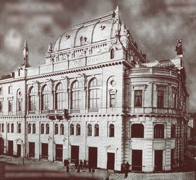 Poland Warsaw  Philharmonic Palace Philharmonic Palace Masovian - Warsaw  - Poland