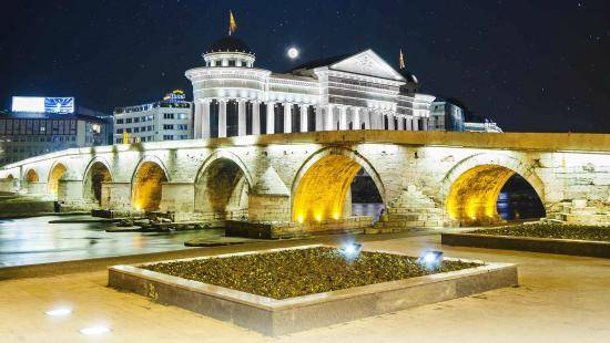 Macedonia Skopje  Puente de piedra Puente de piedra Skopje - Skopje  - Macedonia