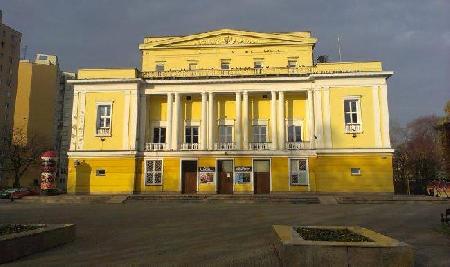 Rampa Theatre
