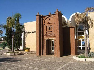 Marruecos Agadir Museo de Agadir Museo de Agadir Agadir - Agadir - Marruecos