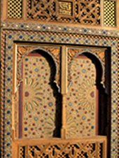 Marruecos Safí Museo Nacional de la Cerámica Museo Nacional de la Cerámica Marruecos - Safí - Marruecos