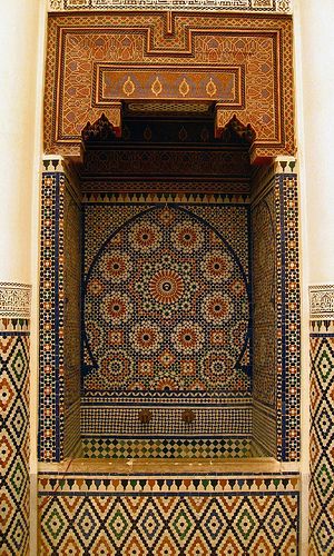 Marruecos Marrakech Museo Menebhi Museo Menebhi Marruecos - Marrakech - Marruecos