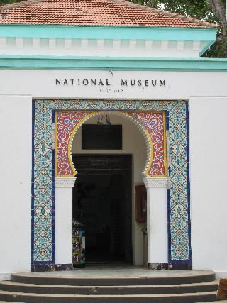 Tanzania Dar Es Salaam  Museo Nacional Museo Nacional Tanzania - Dar Es Salaam  - Tanzania