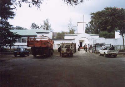 Tanzania Arusha  Museo de Historia Natural Museo de Historia Natural Arusha - Arusha  - Tanzania