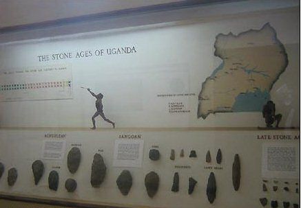 Uganda Kampala  Museo de Uganda Museo de Uganda Uganda - Kampala  - Uganda