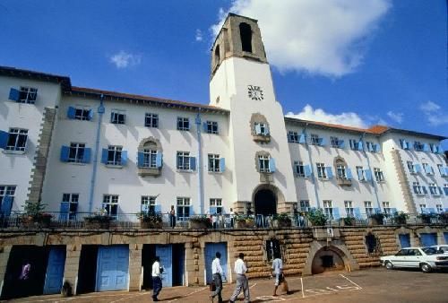 Uganda Kampala Makerere University Makerere University Africa - Kampala - Uganda