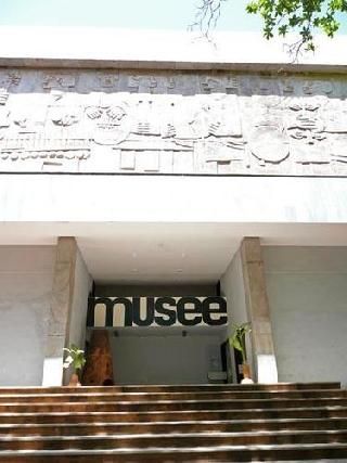 المتحف 