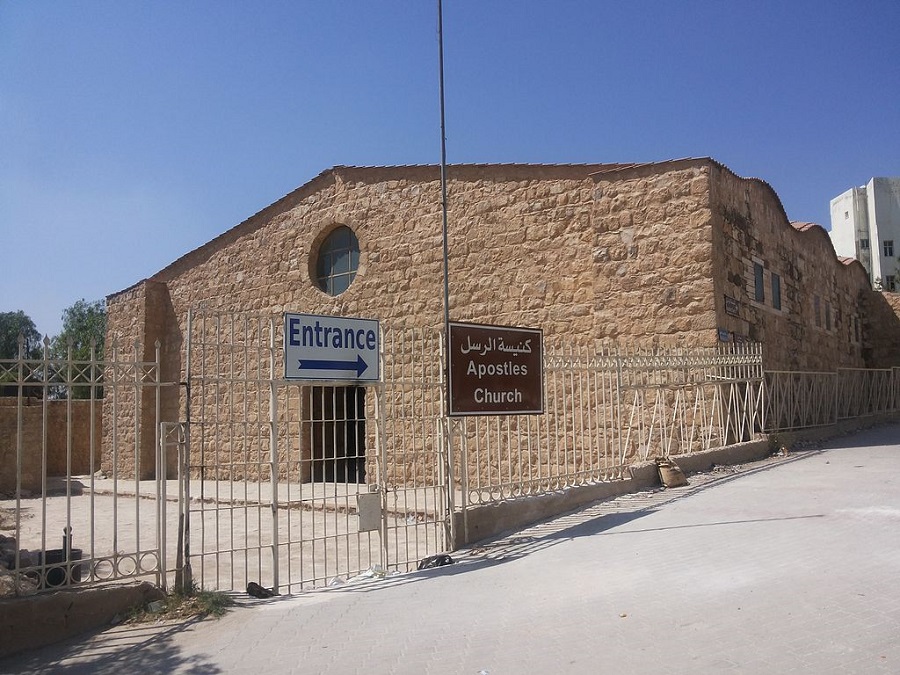 Jordania Madaba Iglesia de los Apóstoles Iglesia de los Apóstoles Madaba - Madaba - Jordania
