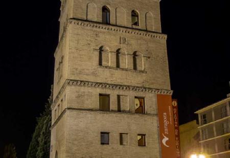 Zuda Tower