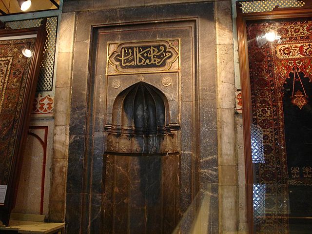 Turquía Konya Mausoleo de Mevlana Mausoleo de Mevlana Konya - Konya - Turquía