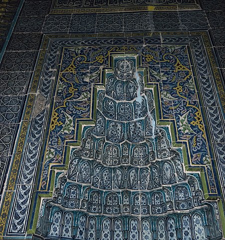 Turquía Edirne  La Mezquita Muradiye La Mezquita Muradiye  Edirne - Edirne  - Turquía