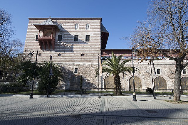 Turquía Estambul Museo de Arte Turco e Islámico Museo de Arte Turco e Islámico Estambul - Estambul - Turquía