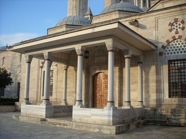 Turquía Estambul Mezquita Yavuz Sultan Selim Mezquita Yavuz Sultan Selim Estambul - Estambul - Turquía