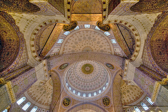 Turquía Estambul Mezquita de Yení Mezquita de Yení Estambul - Estambul - Turquía
