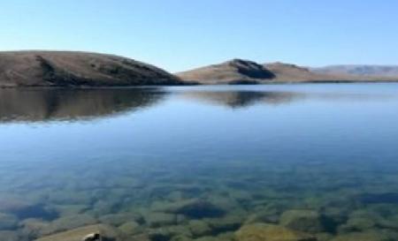 Aygır Lake