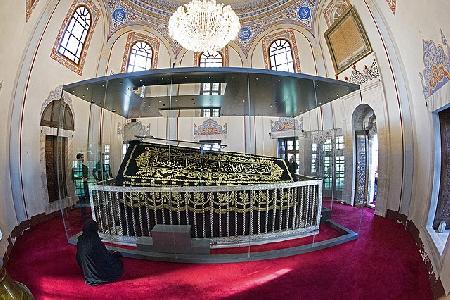 Mezquita Yavuz Sultan Selim