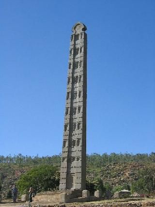 Etiopía Aksum Monoliths Monoliths Etiopía - Aksum - Etiopía