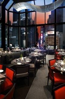 Las mejores ofertas de Novotel New York Times Square Midtown 