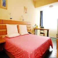 Las mejores ofertas de HOME INN SHANGXIAJIU SECOND Guangzhou