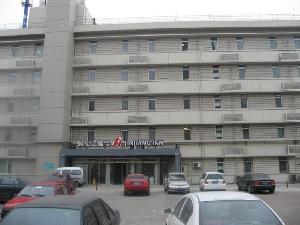 Las mejores ofertas de Jinjiang Inn Tianjin People's Hospital Tianjin 