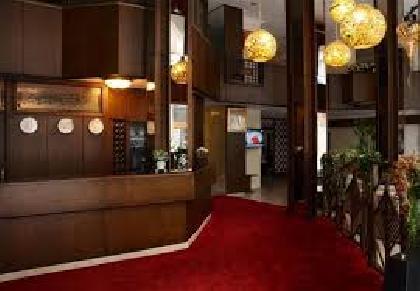 Las mejores ofertas de Rest Hotel Ankara