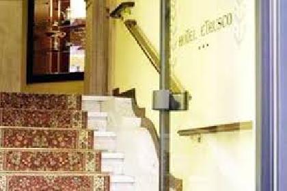 Las mejores ofertas de Etrusco Milan