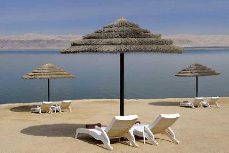 Las mejores ofertas de JORDAN VALLEY MARRIOT SWEIMEH BALQA