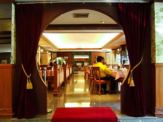 Las mejores ofertas de HOTEL DE MOC Bangkok 