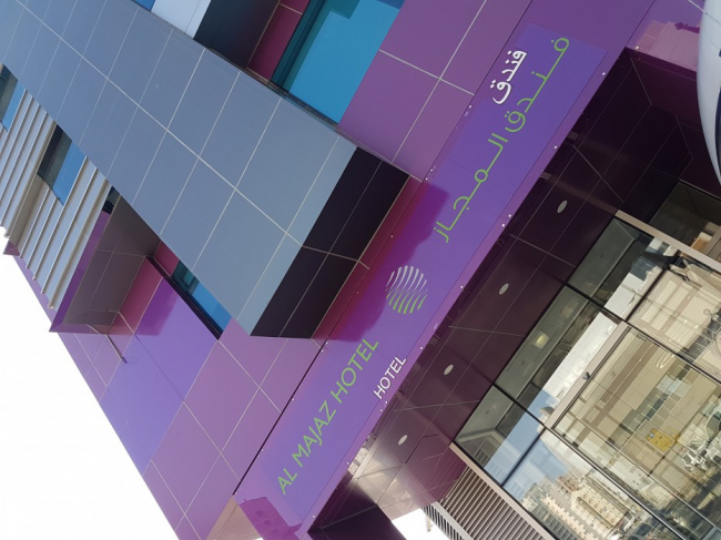 AL MAJAZ HOTEL SHARJAH BY ACCORHOTELS