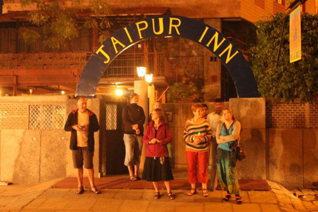 Las mejores ofertas de Jaipur Inn Jaipur 