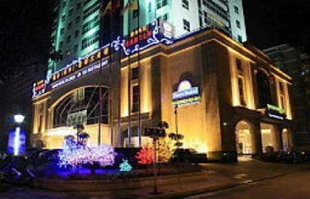 Las mejores ofertas de DAYS HOTEL JINDU FUZHOU Fuzhou 