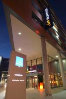 Las mejores ofertas de NOVOTEL SUITES HANNOVER Hanover