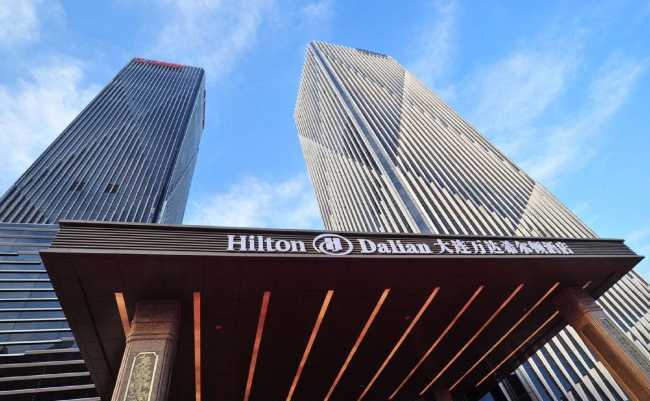 Las mejores ofertas de HILTON DALIAN Dalian 
