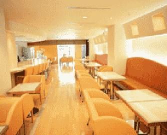 Las mejores ofertas de LEOPALACE NAGOYA Nagoya