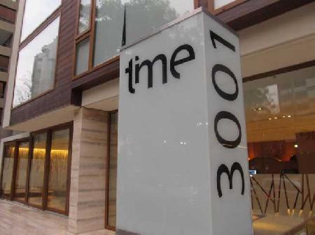 Las mejores ofertas de Select by Time Santiago