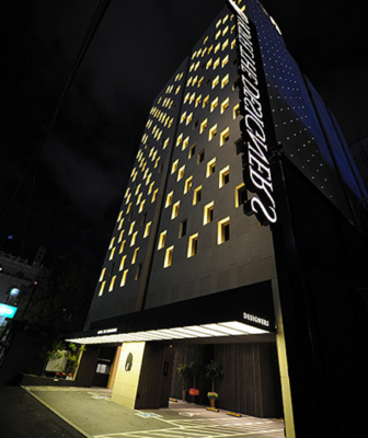 Best offers for Hotel The Designers Jongno Soul