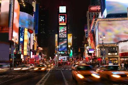 Las mejores ofertas de GRAND HYATT NEW YORK Nueva York