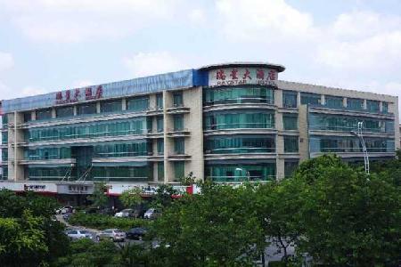 Las mejores ofertas de Raystar Hotel Guangzhou 