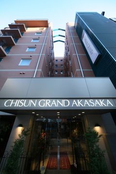 Las mejores ofertas de Chisun Grand Akasaka Tokio