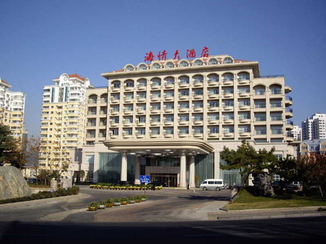 Las mejores ofertas de HAIQING (GARDEN VIEW - BUILDING B) Qingdao 