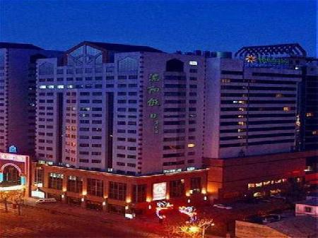 Las mejores ofertas de Holiday Inn Shenyang Zhongshan Shenyang 