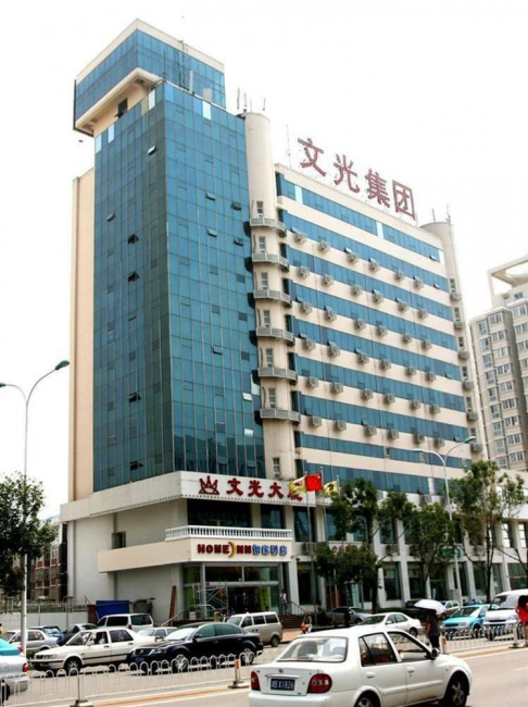 Las mejores ofertas de Home Inn Xinkailu Tianjin 